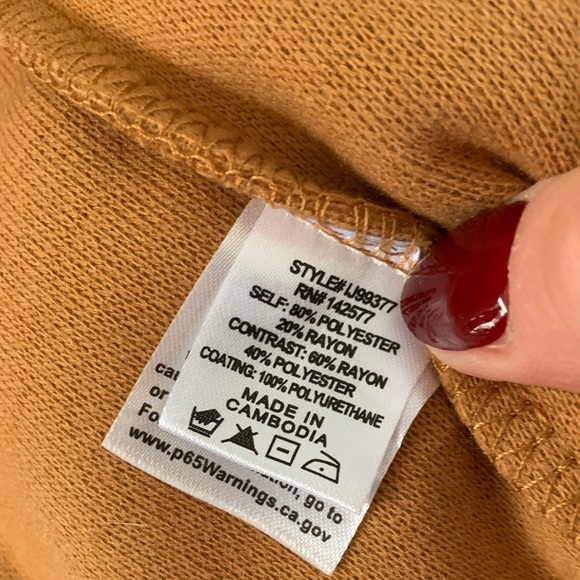 Iris Tan and Cream Faux Leather Varsity Jacket - Picture 4 of 5